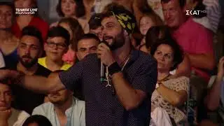 Survivor τελικός: Το τραγούδι που αφιέρωσε ο Σπύρος στις δύο φιναλιστ (video)