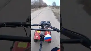Открытие сезона 2024.