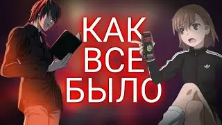 Как Появился Standoff 2