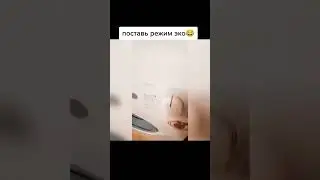 АХАХАХАХ #ржака #рекомендации