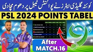 Psl points table 2024| psl 2024 points table|Karachi vs Quetta psl 9 points table 2024| psl 9 points