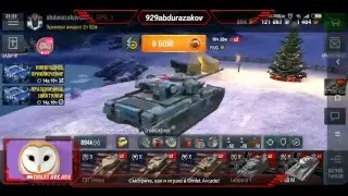 Смотрите, как я играю в World of Tanks через Omlet Arcade!