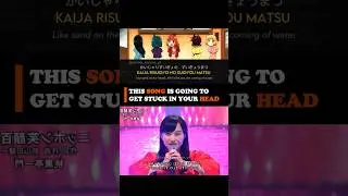 This ANIME song is going to get stuck in your head 