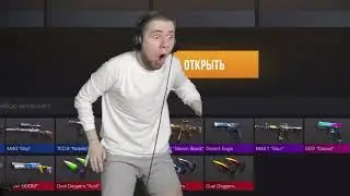 МНЕ БЫ ТАКУЮ УДАЧУ😢