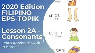 Filipino EPS-TOPIK LESSON 2A - Self-study Korean in Filipino