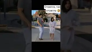 Когда переборщила 😂 сериал «Город хищниц»