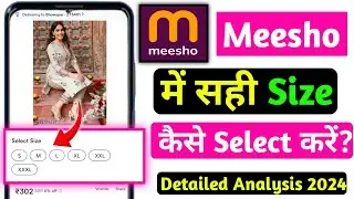 Meesho mein size kaise select karen || How to select correct size on meesho || Meesho size problem