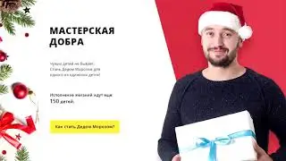 Что такое кэшбэк сервис LetyShops и как им пользоваться. Кэшбэк сервис LetyShops – верни своё бабло.