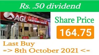 Rs. .50 dividend per share || Upcoming Dividend Stocks || Ex-Date 8th October 2021 || ASIANTILES