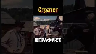 днём бьют #шортсютуб #юмор #shortvideo