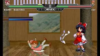 Reimu updated vore sprites.
