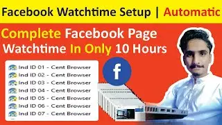 How To Make A Facebook Watchtime Setup | Free Software To Complete Facebook Watchtime