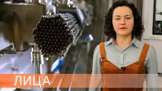 Разрабатывая системы радиационного контроля