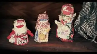 Рукотворная магия
