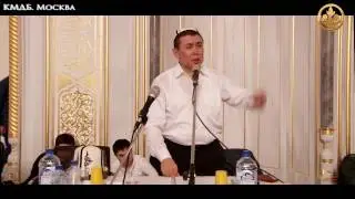 НАМАЗ жана Аялзаты. Абдышукур ажы Нарматов