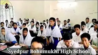 parts of speech এর গল্প। গল্পে গল্পে parts of speech শিখা।