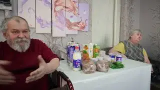 Скандал на кухне ДА ЧТО ВЫ ПОНИМАЕТЕ В ЭТОЙ ЖИЗНИ Владимир не в духе Получили пенсию купили продукты