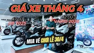 GIÁ XE VARIO VÀ AIR BLADE 2025 | Chiếc nào vừa giá TIỀN hơn | QUANG MOTOR