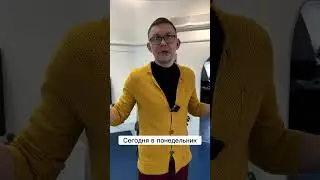 МОЖНО ЛИ КУПИТЬ КВАРТИРУ ЗА 50.000 РУБЛЕЙ?