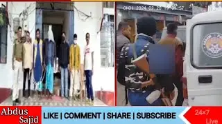 #BigBreaking ভয়ংকৰ পৰিস্থিতি। সুদখোৰেৰে ভৰি পৰিছে থানা। খেদি খেদি আটক সুদখোেৰক। Assamese News