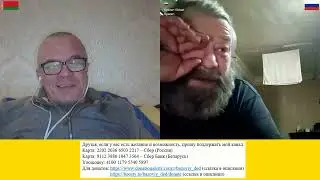 Общественный посыл такой: давить до конца