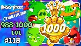 Angry Birds 2 