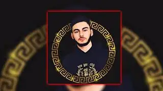 konfuz - ратата (слив)