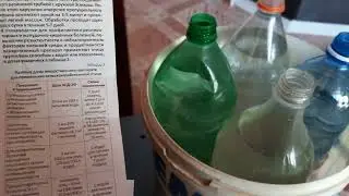Пропойка цыплят суточных и старше...