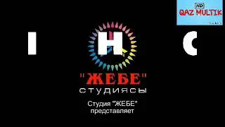 Алдар Көсе Қазақша Мультфильм