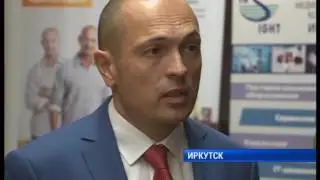 Конференция для врачей "Инновации, меняющие жизнь"