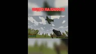 #unturned