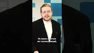 Онлайн обучение программированию в Школе программистов! #программирование #курсыонлайн #python