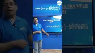 Interesting Facts (Mathematics) LCM 