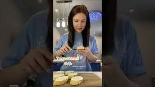 Брускетты с вялеными помидорами