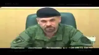 МОЗГОВОЙ О НОВОИЗБРАННОЙ ВЛАСТИ !!!