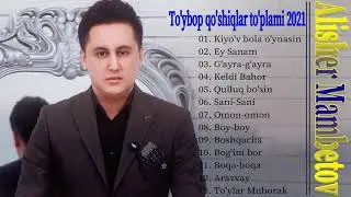 To'y bop - Elyor To'ychiyev (Jonli ijro) 2021 | ТУЙ БОП ЭЛЁР ТУЙЧИЕВ - To'ybop qo'shiqlar to'plami