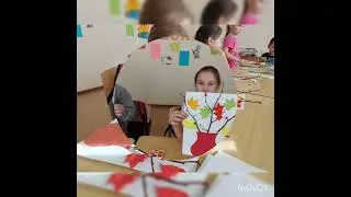 5 ноября 2023 г.