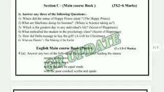 pseb 10th class English paper September 2023 | 10th class English paper term 1 exam 2023 