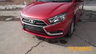Установка накладки на решетку радиатора Веста