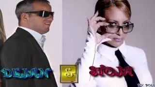 Stoja - MUZIKA