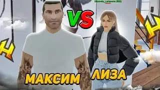 БИТВА ЗА КЕЙСЫ МАКСИМ VS ЛИЗА! КТО ПЕРВЫЙ ВЫБЬЕТ КЕЙС НА РАБОТАХ! в RADMIR RP / HASSLE ONLINE
