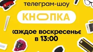 Человек-паук 3