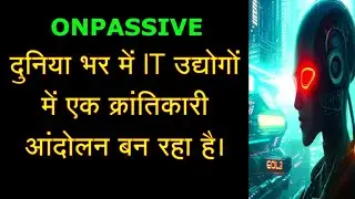 onpassive a revolutionary movement is being #ashmufareh #onpassiveashmufareh #odigitalfuture
