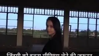 Best motivational video for students