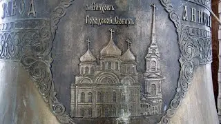 Болхов - город церквей (часть 3-я)