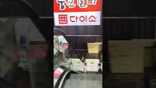 DAISO 다이소 #korea #다이소 #daiso #koreavlog #shorts