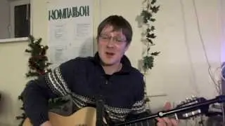 Серебро Господа моего (песня Б Гребенщикова)