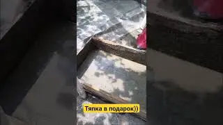 корыто для бетона