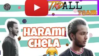harami chela 😛/ #comdeyvideo @tkdallteam
