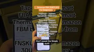 Amazon FBA For Beginners: Supplies List📦